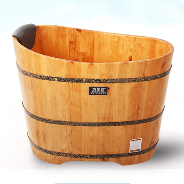 Wooden Bath